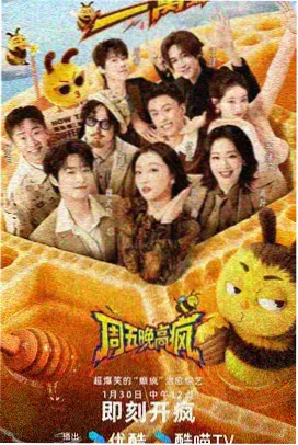 古风仕女图人物漫画图片